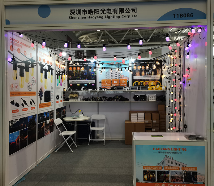 Hongkong International lighting Fair 2023 (Spring Edition)